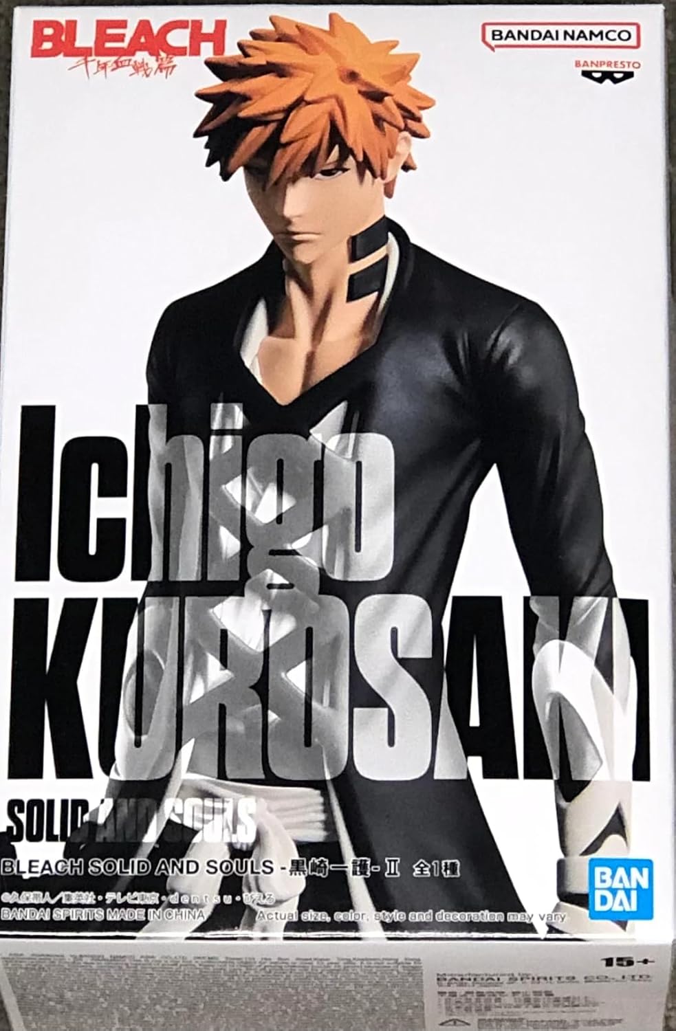 Banpresto Bleach – Ichigo Kurosaki – Figurine Solid and Souls